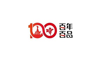 NG28-不凡成就非凡,相信品牌的力量