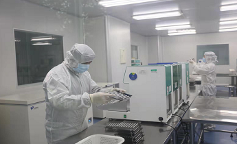NG28-不凡成就非凡,相信品牌的力量