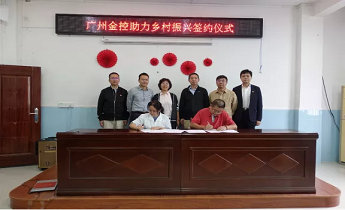 NG28-不凡成就非凡,相信品牌的力量