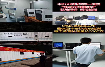 NG28-不凡成就非凡,相信品牌的力量