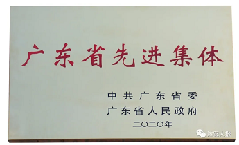 NG28-不凡成就非凡,相信品牌的力量