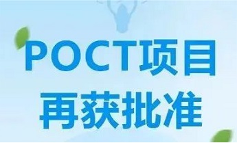 NG28-不凡成就非凡,相信品牌的力量