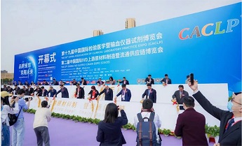 NG28-不凡成就非凡,相信品牌的力量