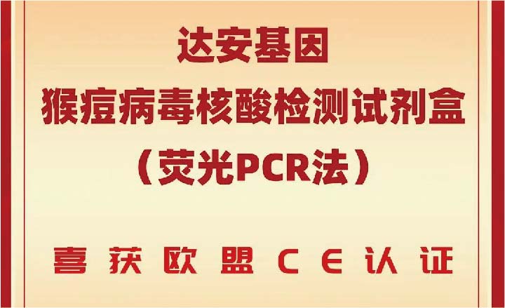 NG28-不凡成就非凡,相信品牌的力量