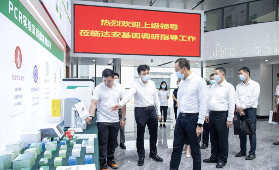 NG28-不凡成就非凡,相信品牌的力量