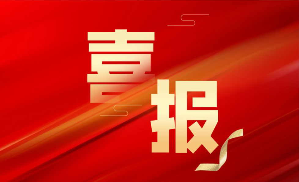 NG28-不凡成就非凡,相信品牌的力量
