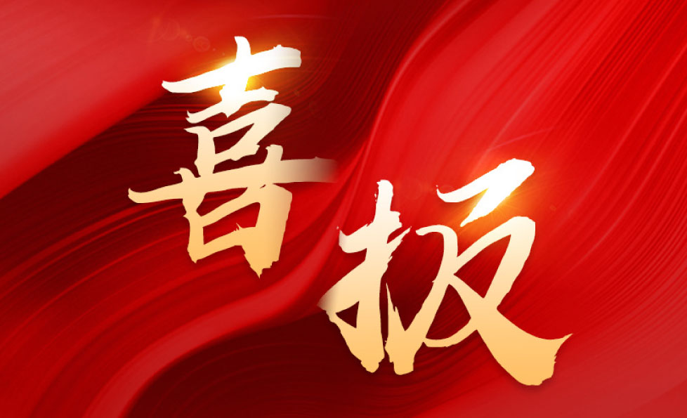 NG28-不凡成就非凡,相信品牌的力量