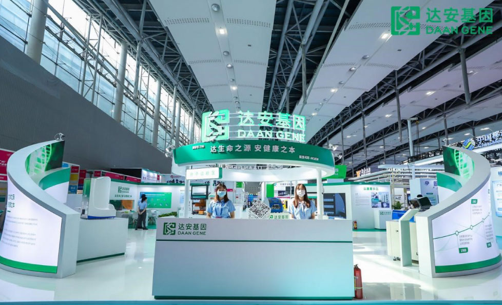 NG28-不凡成就非凡,相信品牌的力量