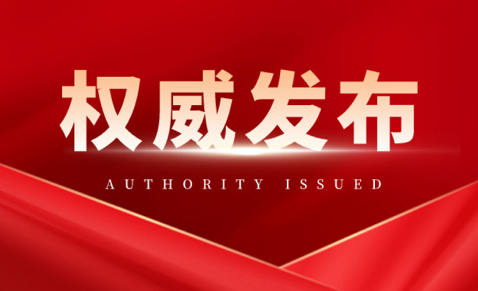 NG28-不凡成就非凡,相信品牌的力量