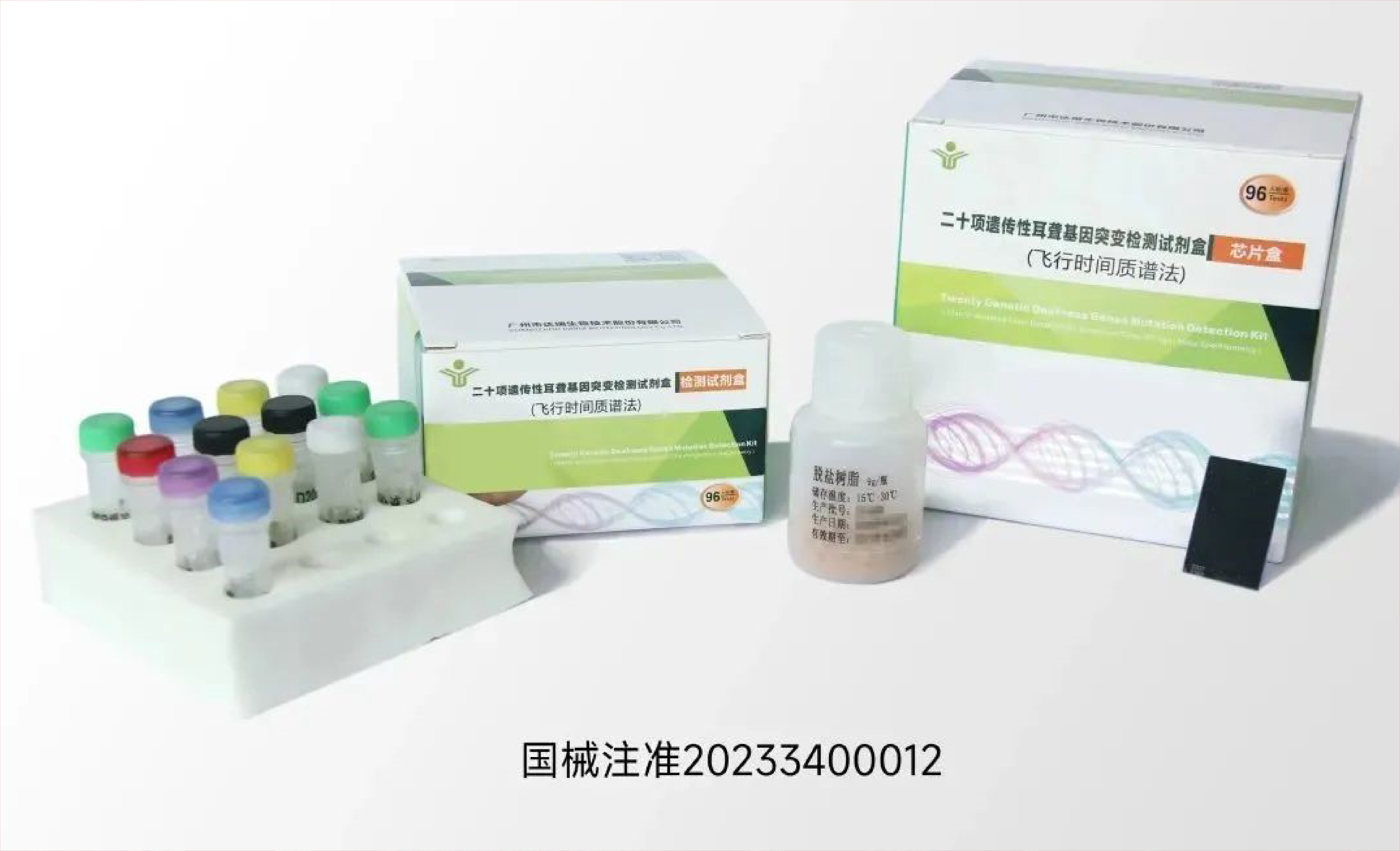 NG28-不凡成就非凡,相信品牌的力量