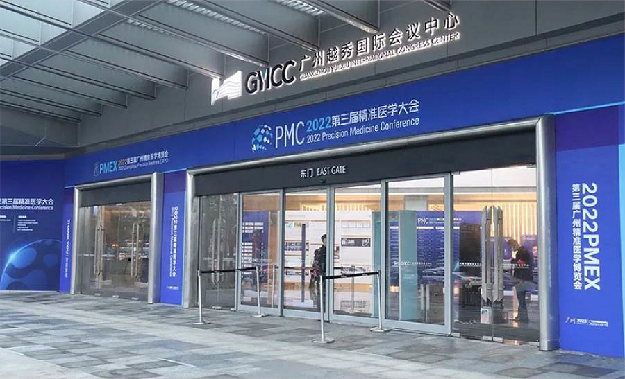NG28-不凡成就非凡,相信品牌的力量