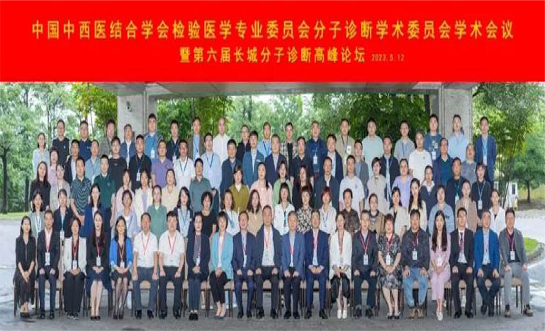 NG28-不凡成就非凡,相信品牌的力量