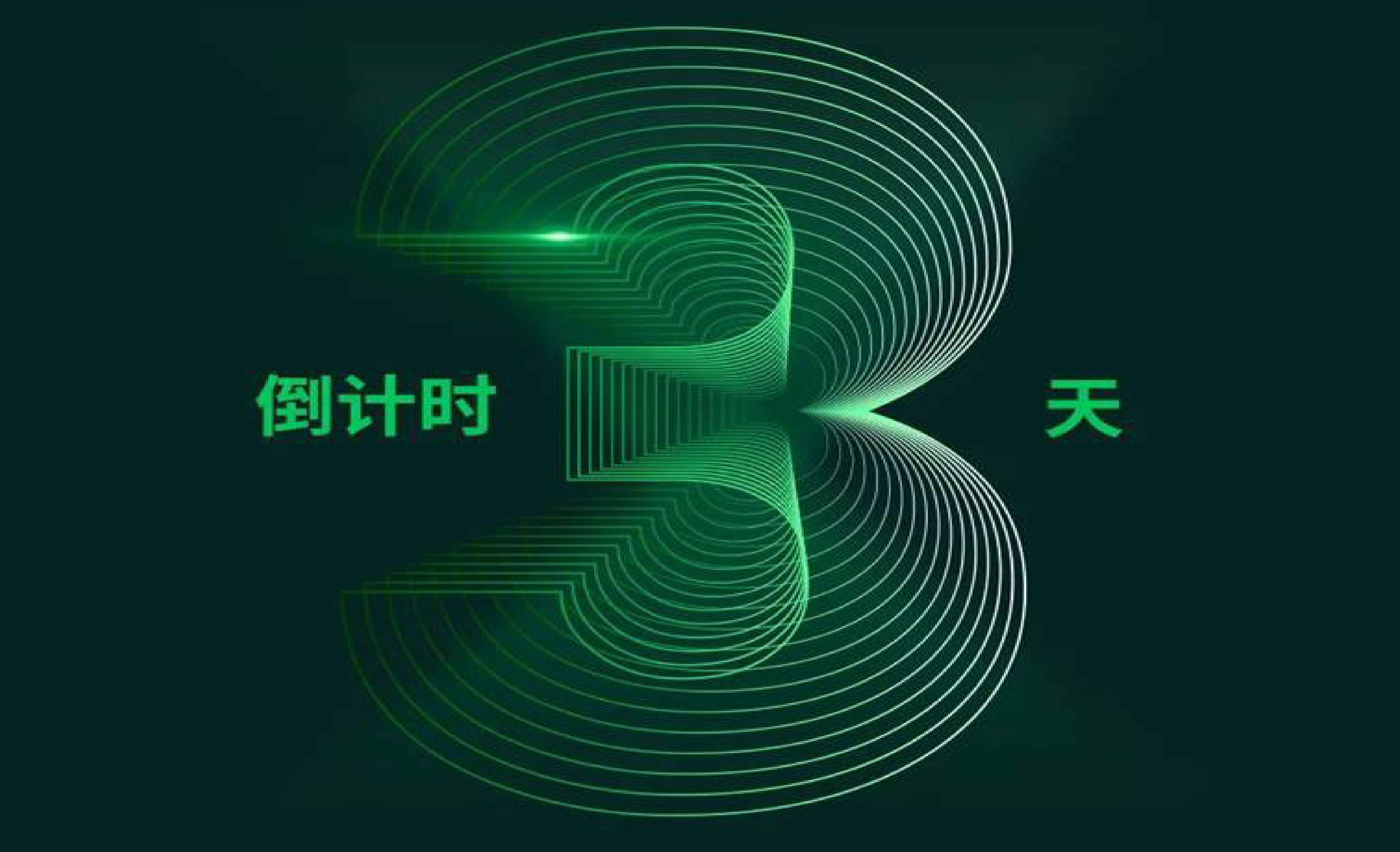 NG28-不凡成就非凡,相信品牌的力量