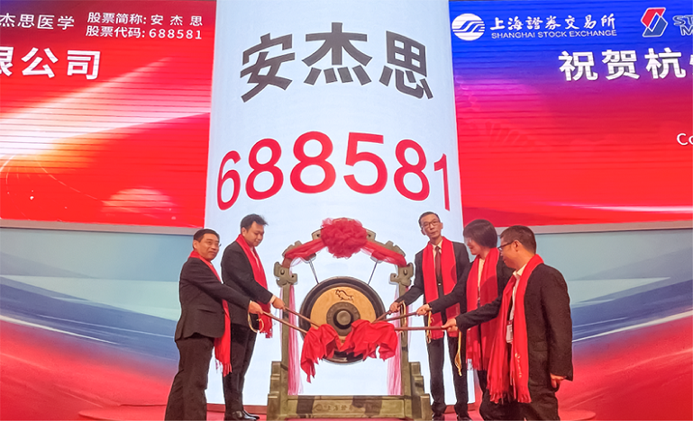 NG28-不凡成就非凡,相信品牌的力量