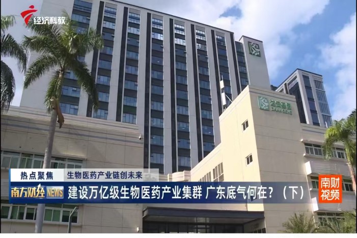 NG28-不凡成就非凡,相信品牌的力量