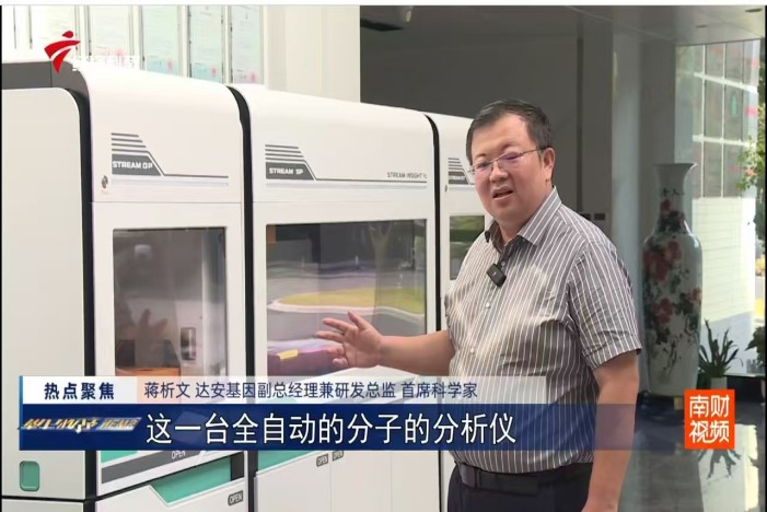 NG28-不凡成就非凡,相信品牌的力量
