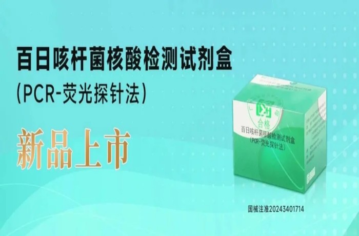NG28-不凡成就非凡,相信品牌的力量