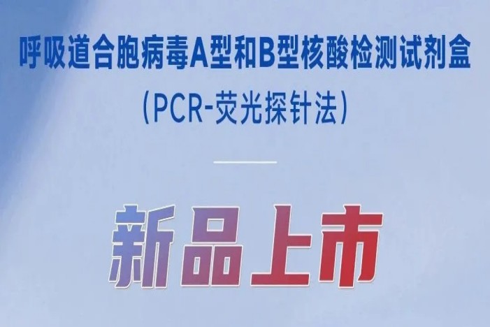 NG28-不凡成就非凡,相信品牌的力量