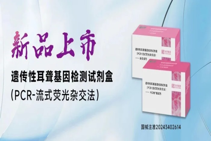 NG28-不凡成就非凡,相信品牌的力量