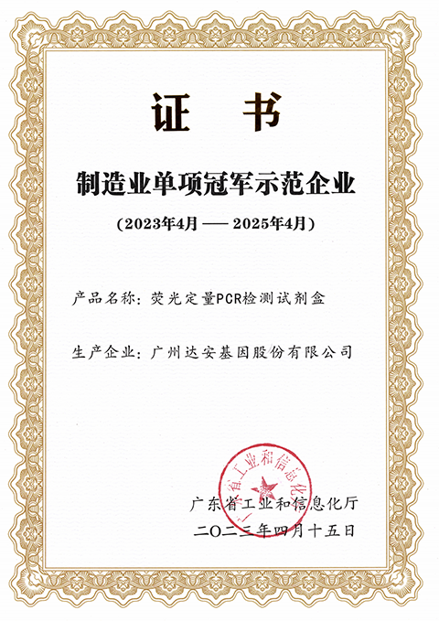 NG28-不凡成就非凡,相信品牌的力量