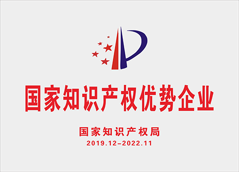 NG28-不凡成就非凡,相信品牌的力量