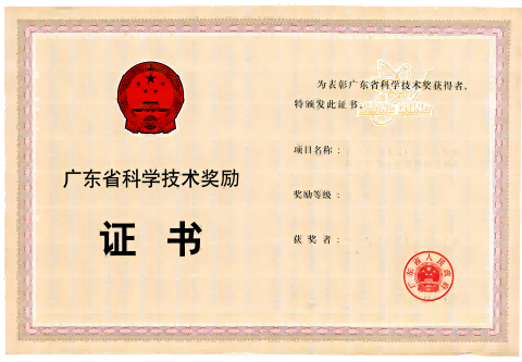 NG28-不凡成就非凡,相信品牌的力量