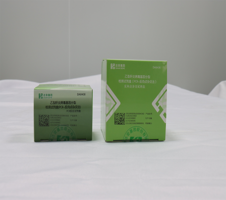 NG28-不凡成就非凡,相信品牌的力量