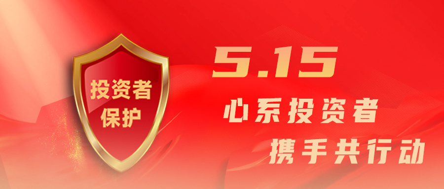 NG28-不凡成就非凡,相信品牌的力量
