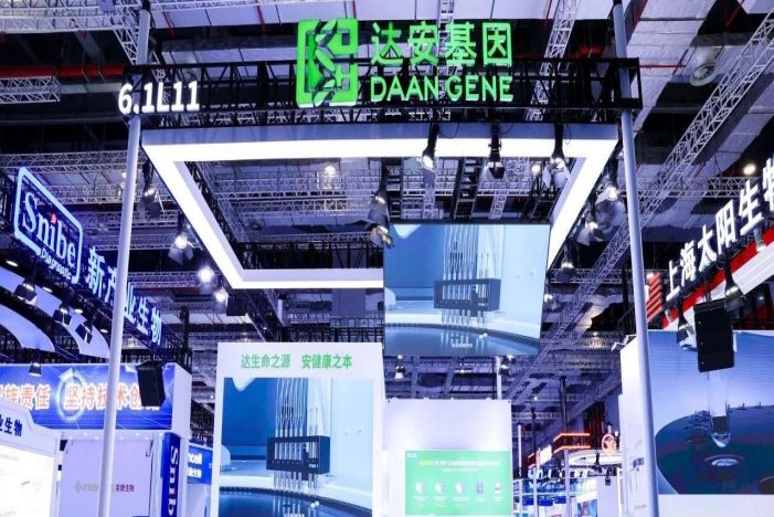 NG28-不凡成就非凡,相信品牌的力量