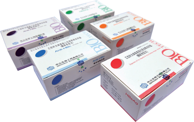 NG28-不凡成就非凡,相信品牌的力量