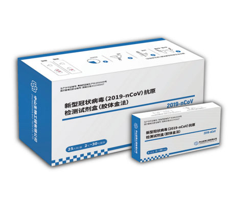 NG28-不凡成就非凡,相信品牌的力量