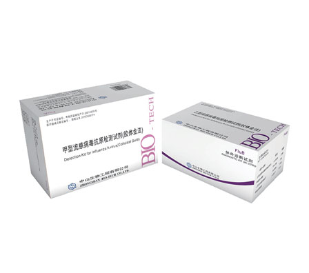 NG28-不凡成就非凡,相信品牌的力量
