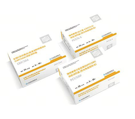 NG28-不凡成就非凡,相信品牌的力量