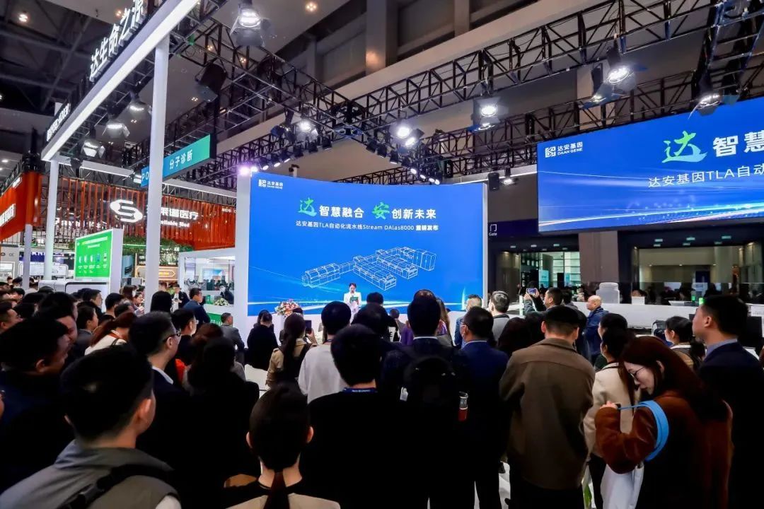 NG28-不凡成就非凡,相信品牌的力量