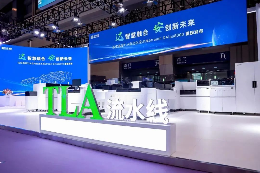 NG28-不凡成就非凡,相信品牌的力量