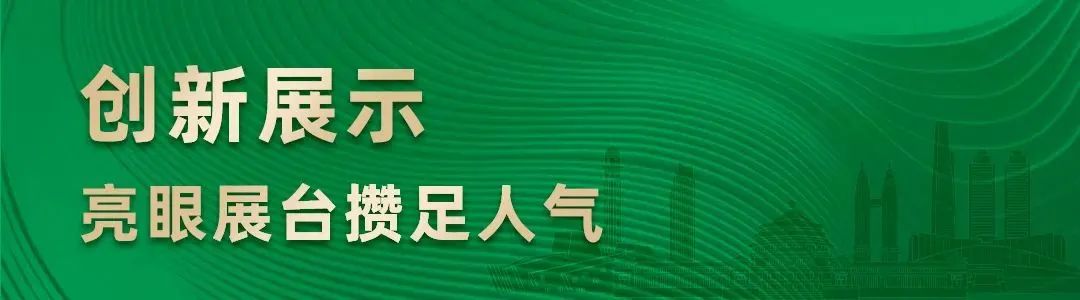 NG28-不凡成就非凡,相信品牌的力量