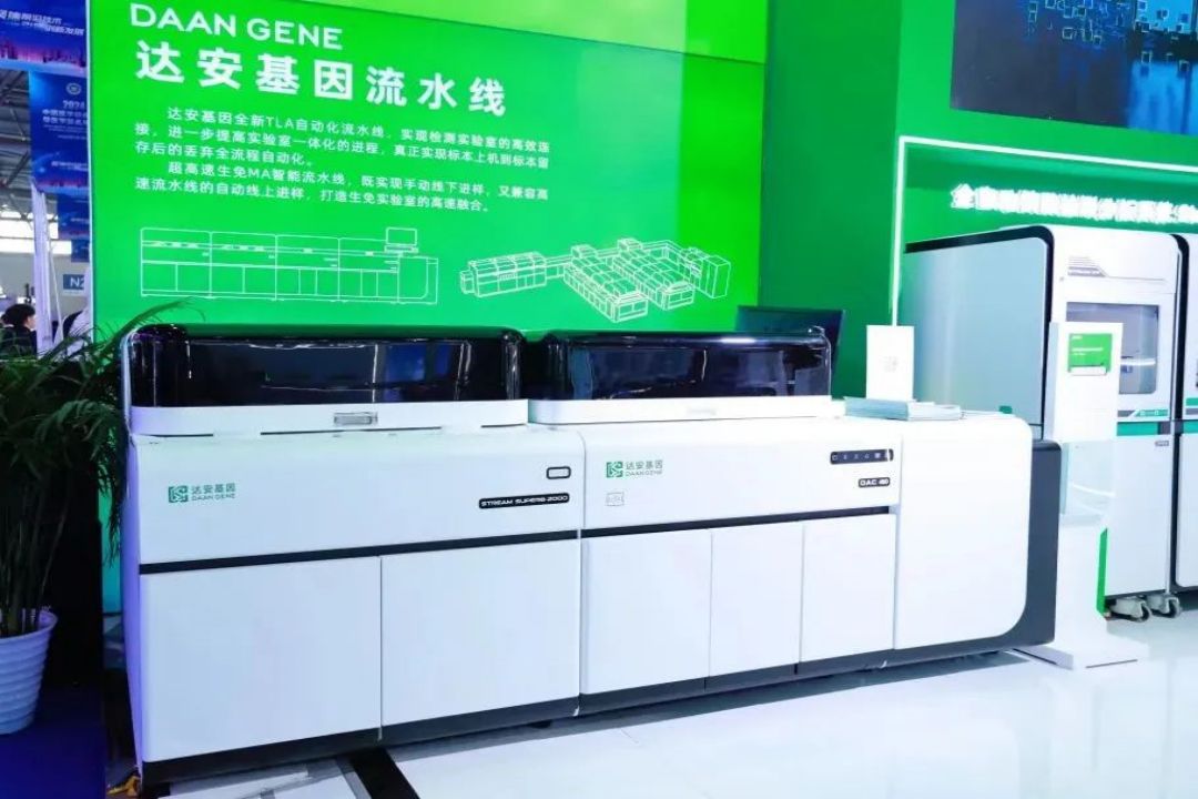 NG28-不凡成就非凡,相信品牌的力量