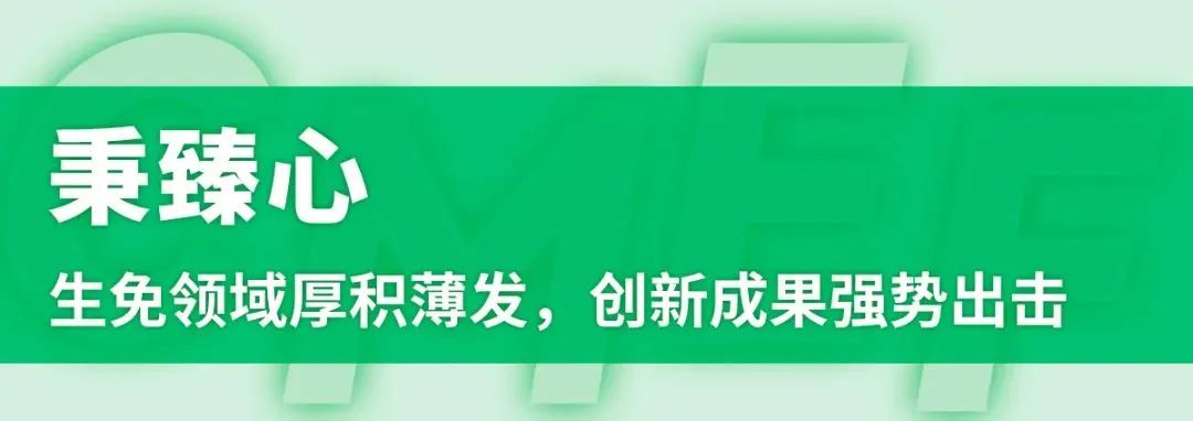 NG28-不凡成就非凡,相信品牌的力量