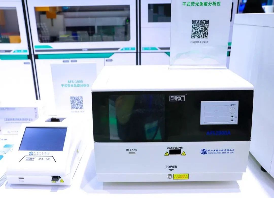 NG28-不凡成就非凡,相信品牌的力量