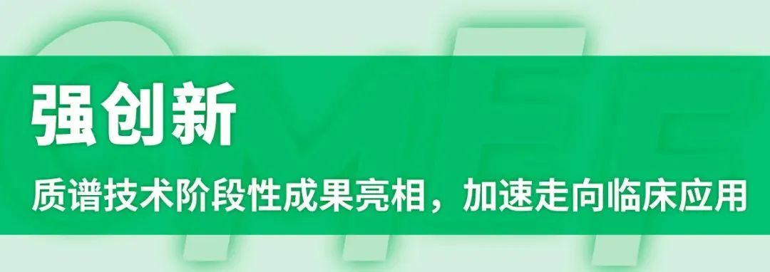 NG28-不凡成就非凡,相信品牌的力量