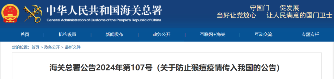 NG28-不凡成就非凡,相信品牌的力量