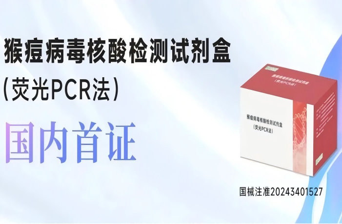 NG28-不凡成就非凡,相信品牌的力量