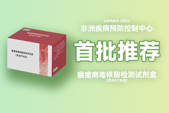 NG28-不凡成就非凡,相信品牌的力量