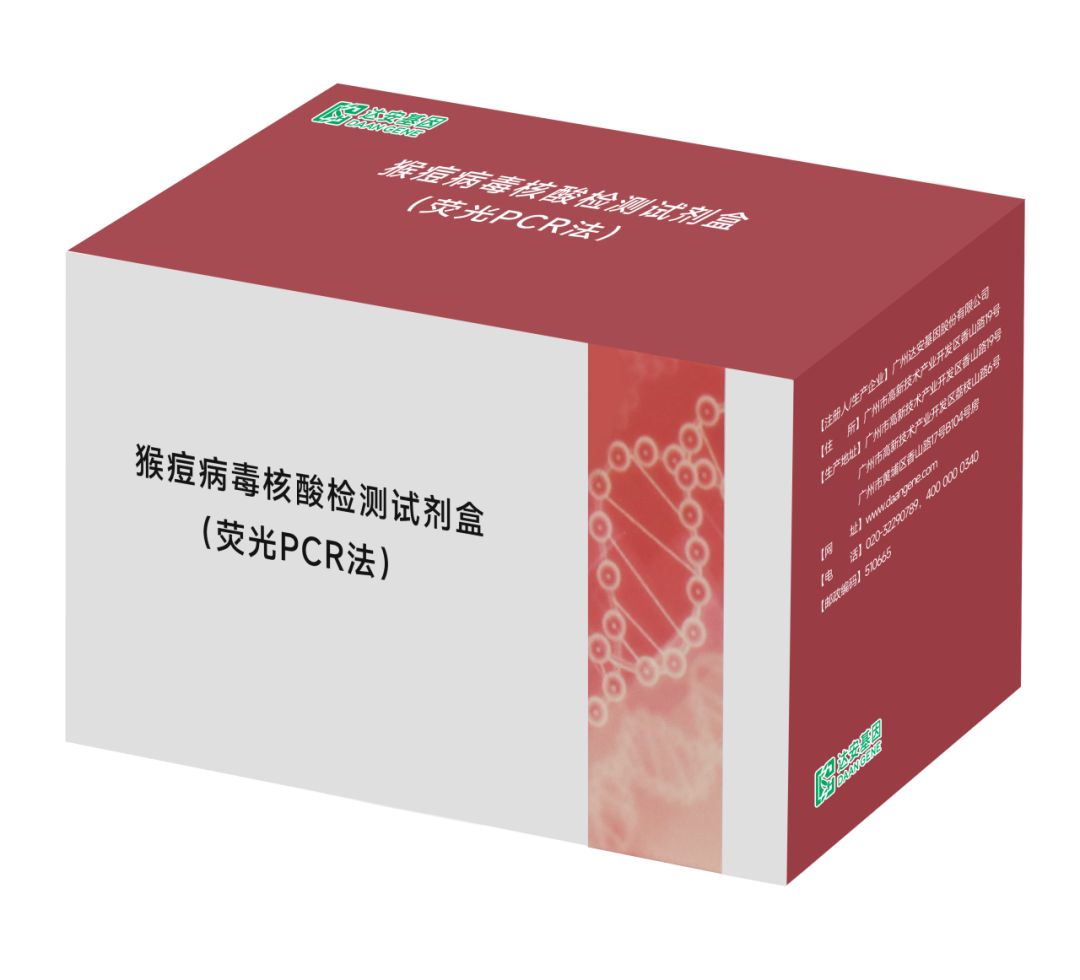 NG28-不凡成就非凡,相信品牌的力量