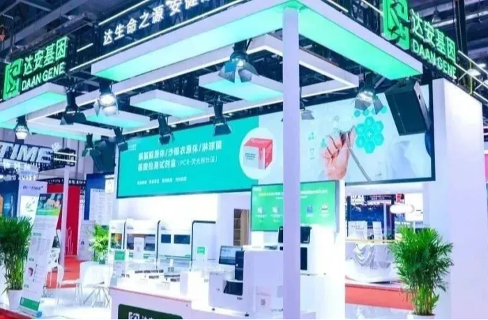 NG28-不凡成就非凡,相信品牌的力量