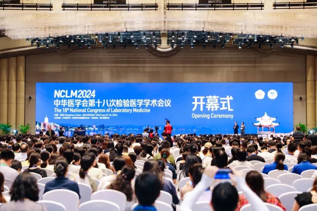 NG28-不凡成就非凡,相信品牌的力量