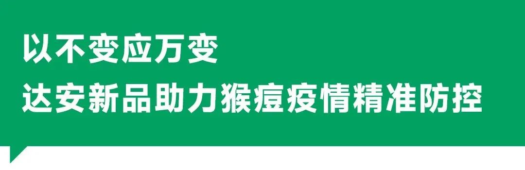 NG28-不凡成就非凡,相信品牌的力量