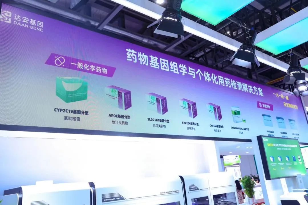NG28-不凡成就非凡,相信品牌的力量