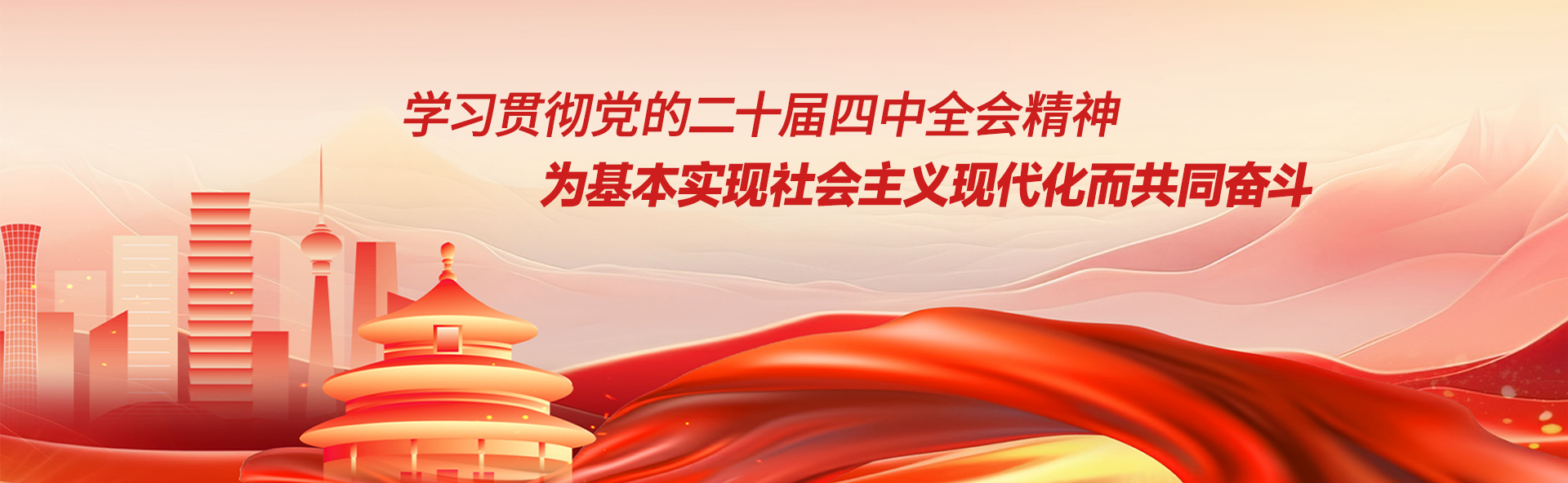 NG28-不凡成就非凡,相信品牌的力量