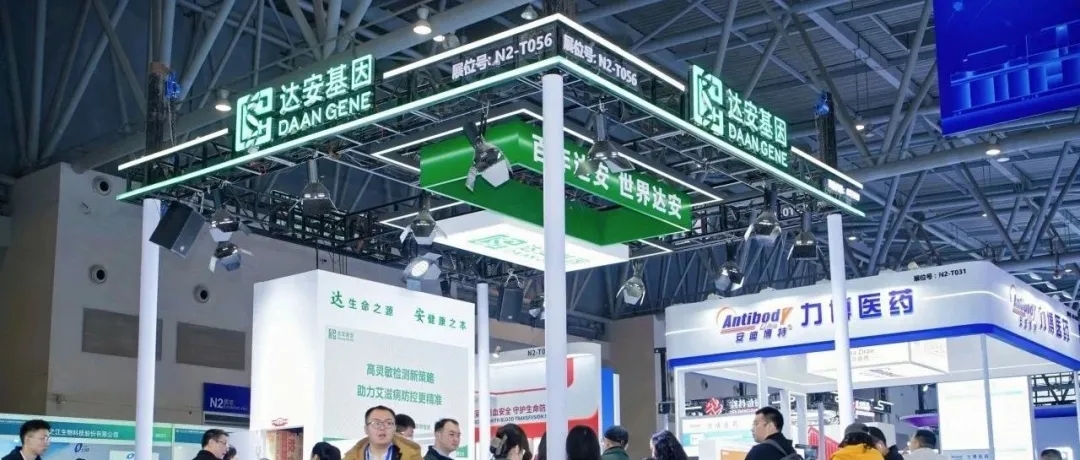NG28-不凡成就非凡,相信品牌的力量